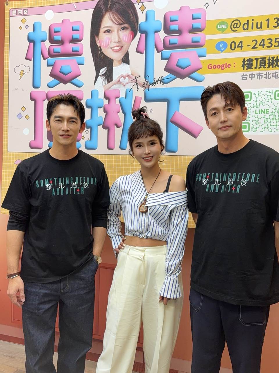 温昇豪（左）與李廷鎮（右）在「直播天后」丟丟妹（中）直播中上演台韓廚藝對決。（圖／六魚文創提供）