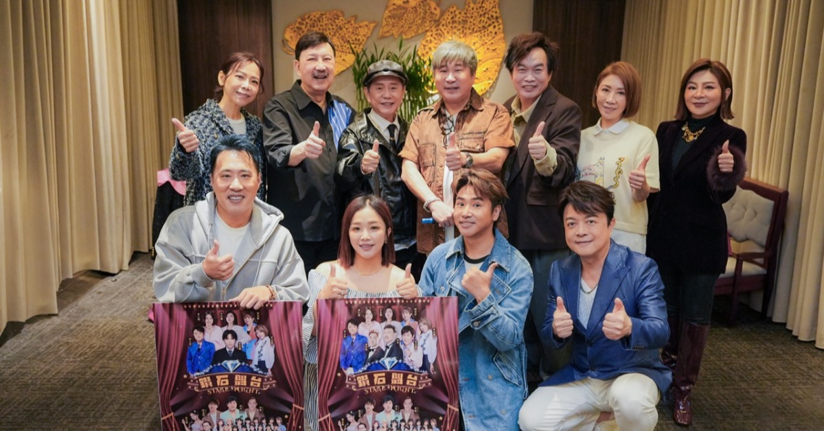 胡瓜11日宣布「鑽石舞台之夜」演唱會將登上北流演出。（圖／萬星傳播提供）