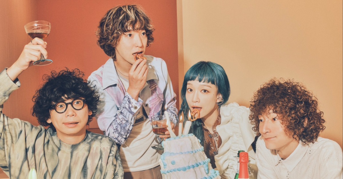 日本男女混聲樂團「Czecho No Republic」將登上花蓮跨年舞台。（圖／花蓮縣政府提供）