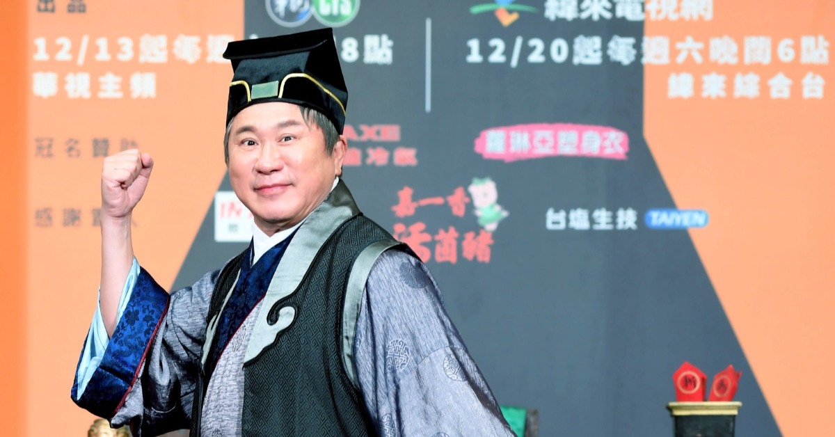 胡瓜首現身談先前疑意外襲胸籃籃風波。（圖／華視提供）