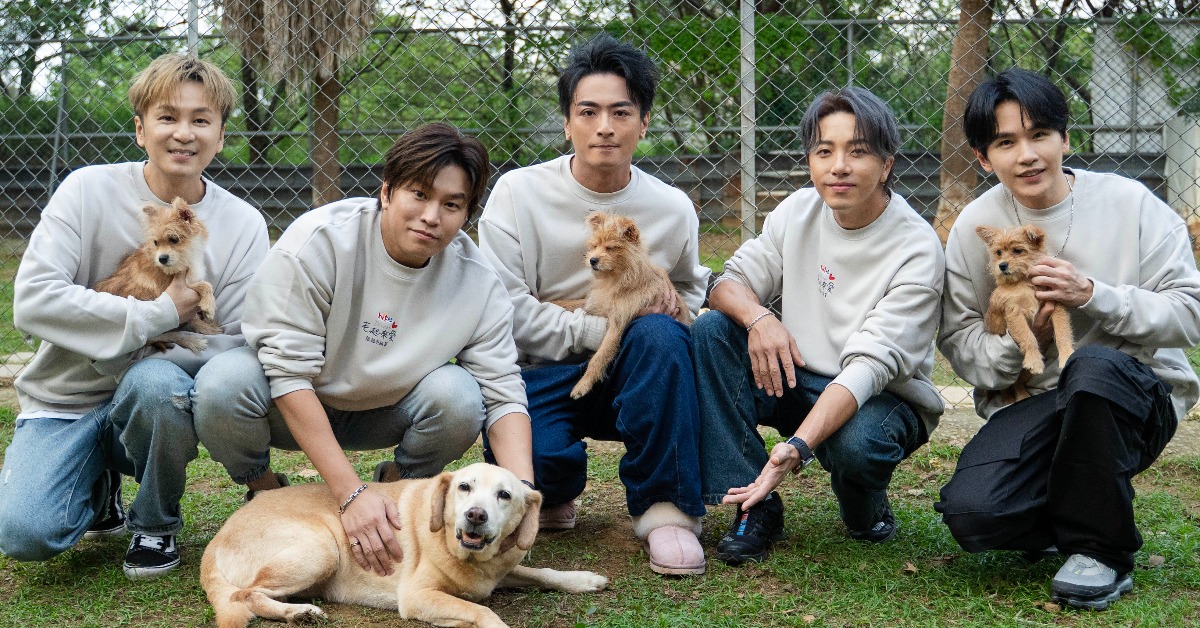 毛起來愛活動愛心大使Energy。（圖／Hit Fm聯播網）