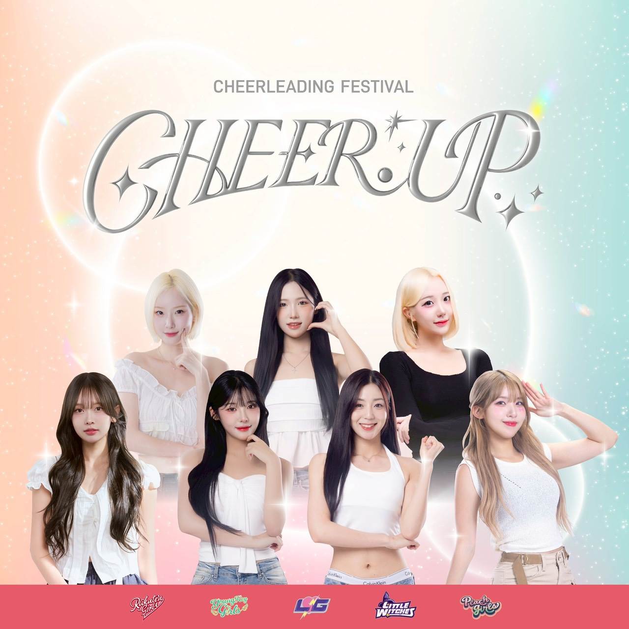 啦啦隊《Cheer Up！》快閃活動集結台韓兩地人氣成員。（圖／協奏曲文創提供）