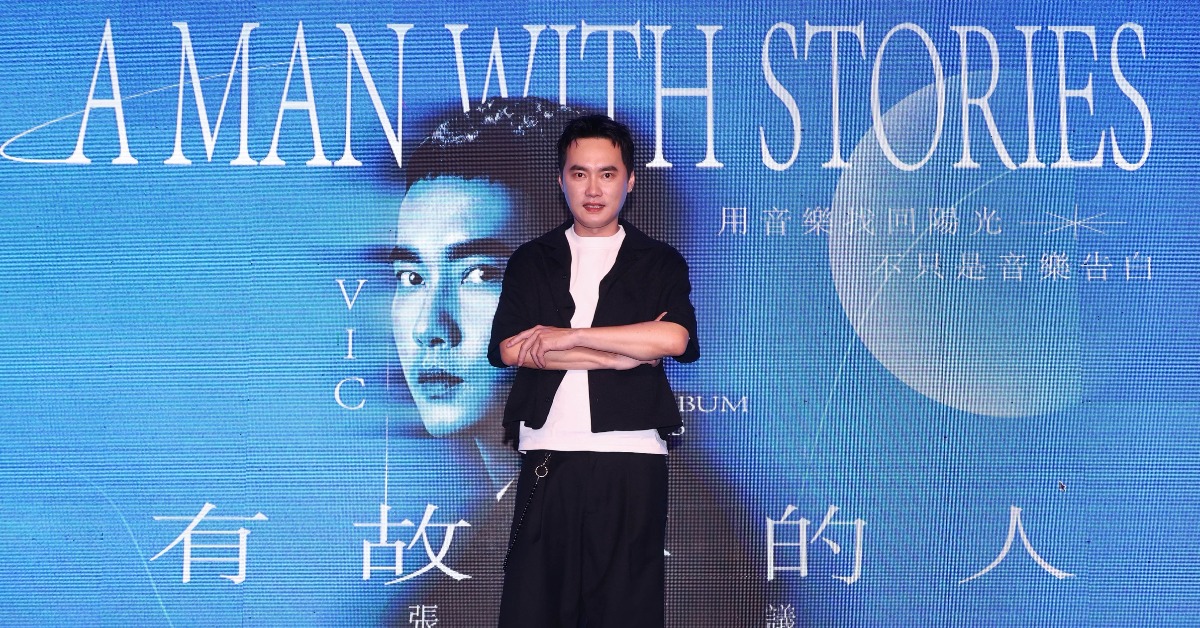 張峰議耗時9年發行專輯。（圖／金室音樂提供）