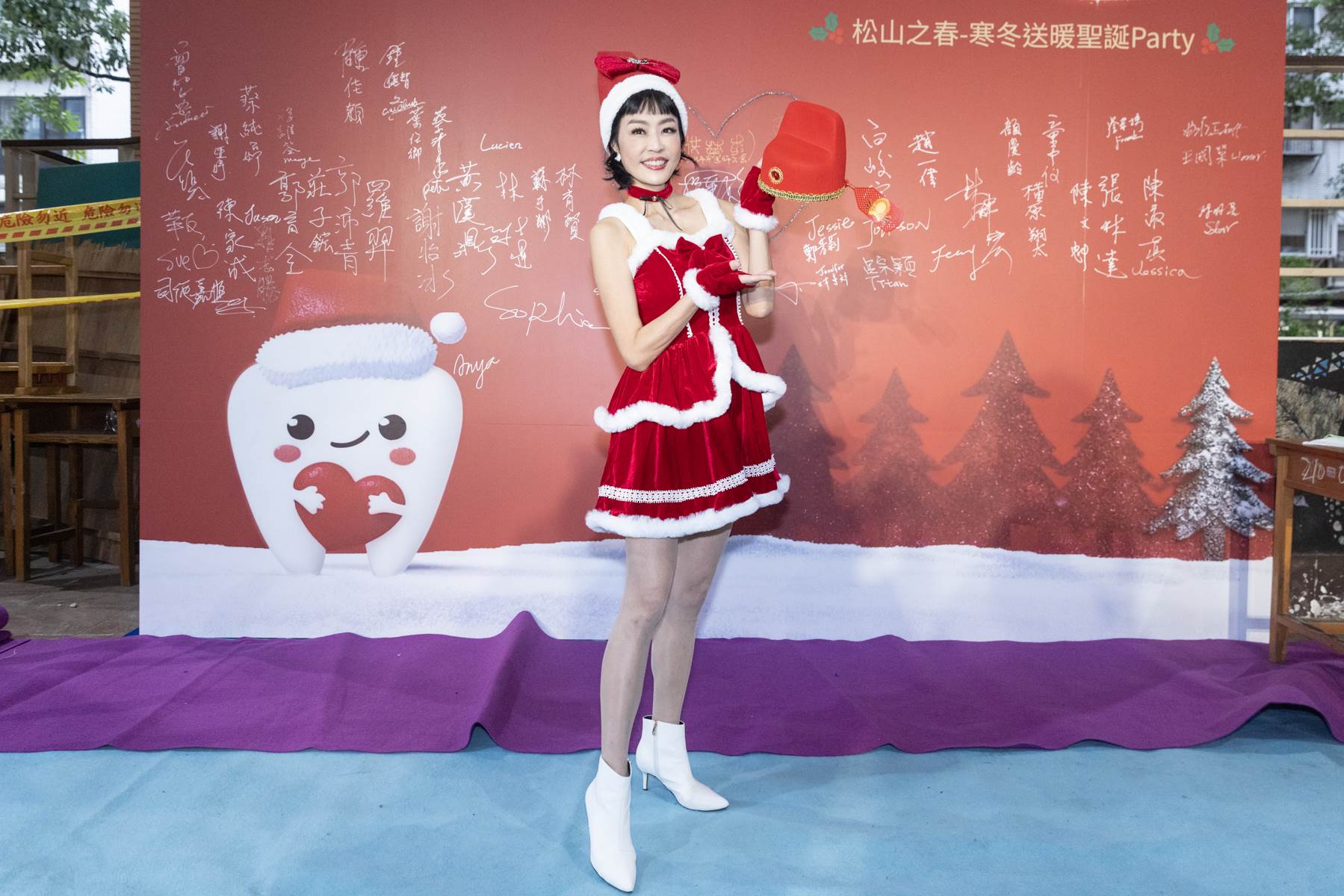 唐玲出席松山社區大學公益活動。（圖／松山社區大學提供）