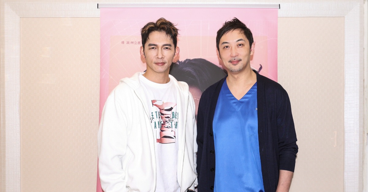 温昇豪（左）、李進良（右）出席《整形過後》媒體茶敘。（圖／六魚文創提供）