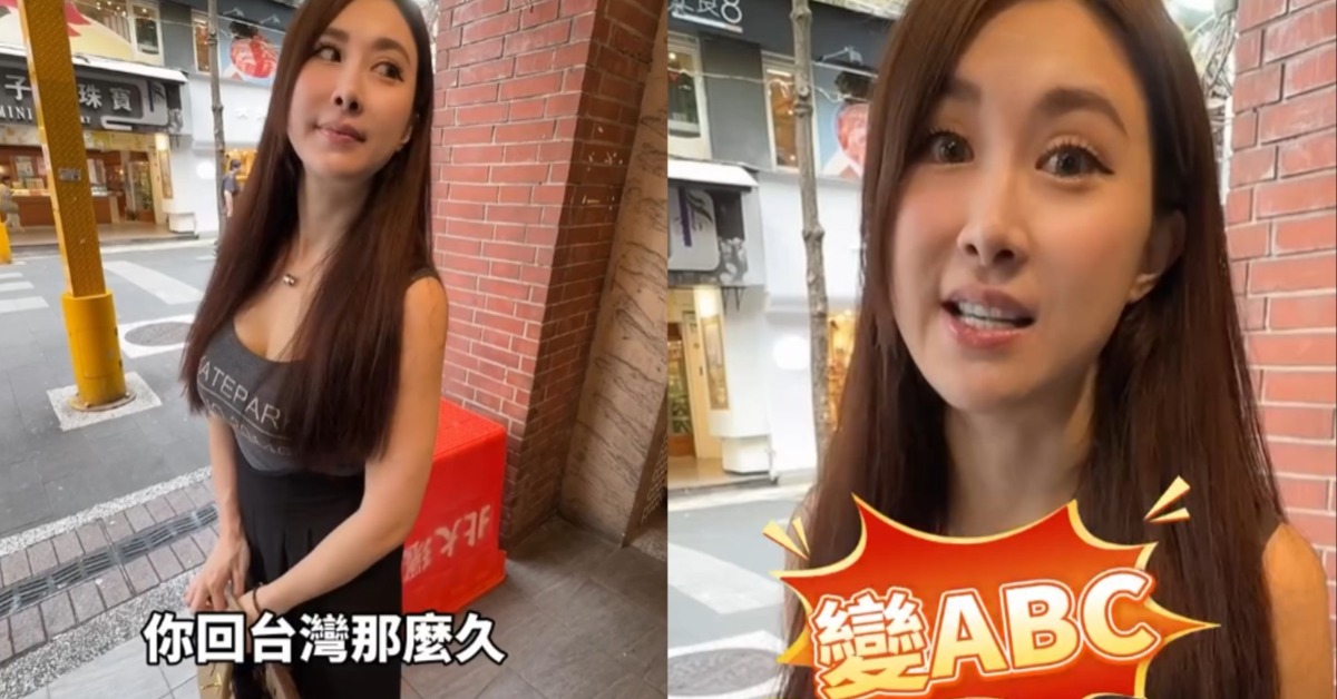 網紅美麗K媽言論遭出征。（圖／翻攝自IG@lovekaren0316） 