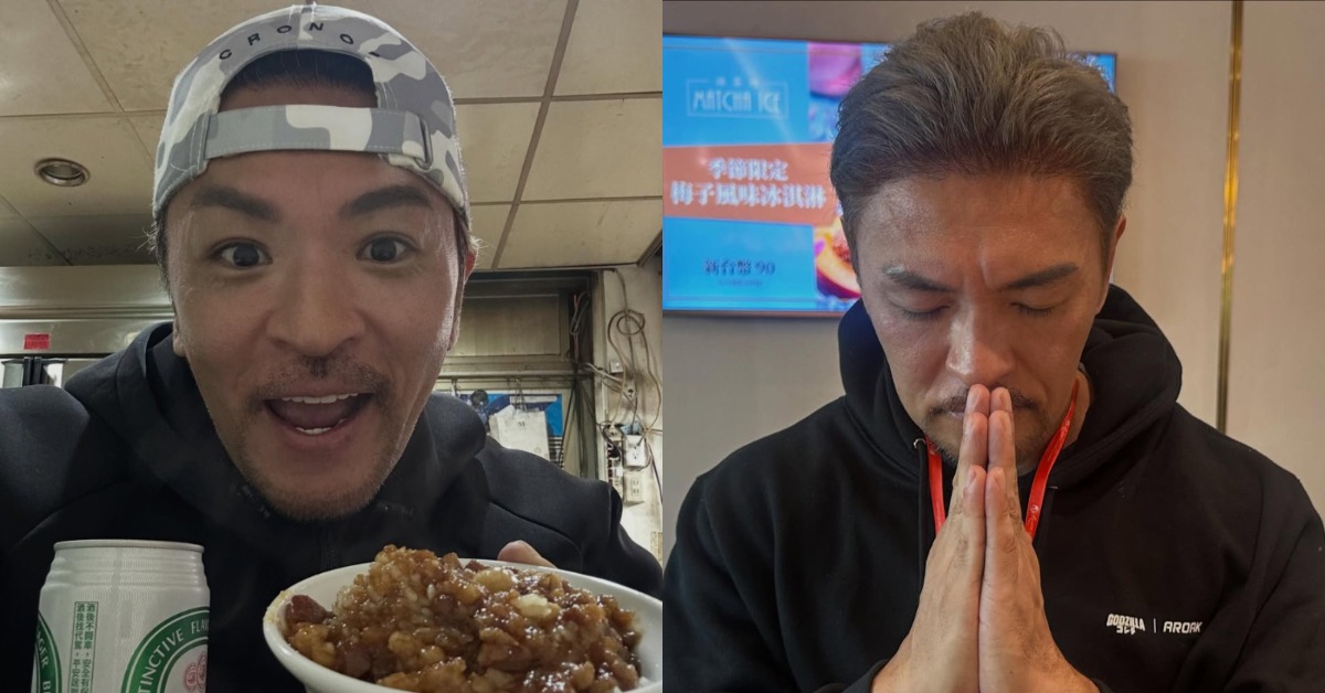 日籍男星夢多（大谷主水）因為挺台言論遭謾罵。（圖／翻攝自夢多IG）