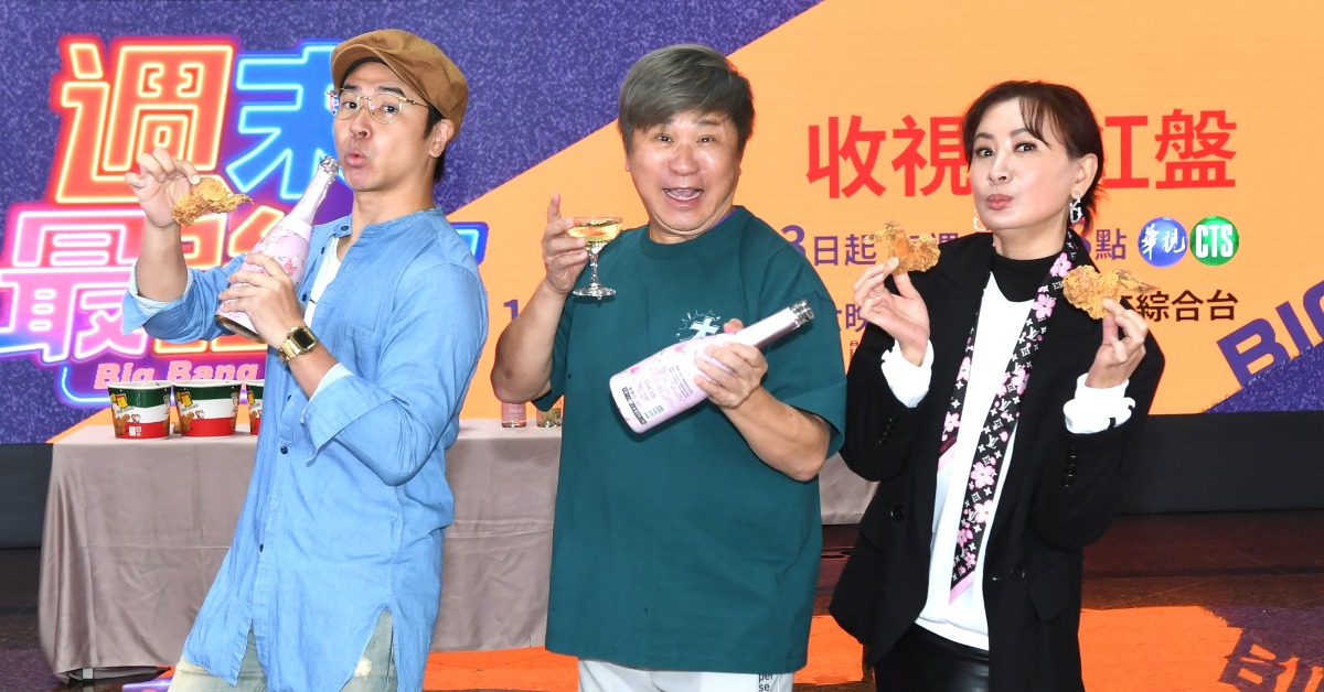 胡瓜攜手陳亞蘭、歐漢聲主持的《週末最強大》首集創下佳績。（圖／華視提供）