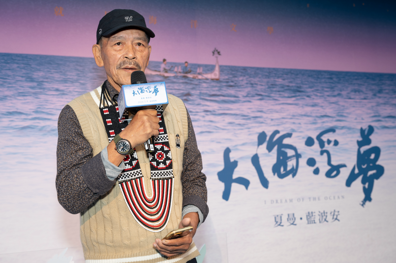 《大海浮夢》傳主作家夏曼・藍波安。（圖／目宿媒體）