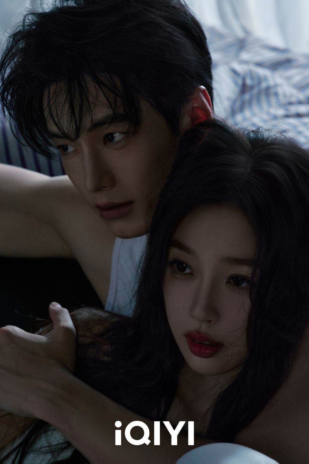 虞書欣、何與在《雙軌》中飾演偽骨科兄妹。（圖／愛奇藝國際站提供）