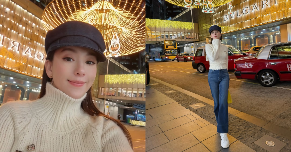 方媛出月子中心，街拍美照超驚豔。（圖／翻攝自方媛Instagram）