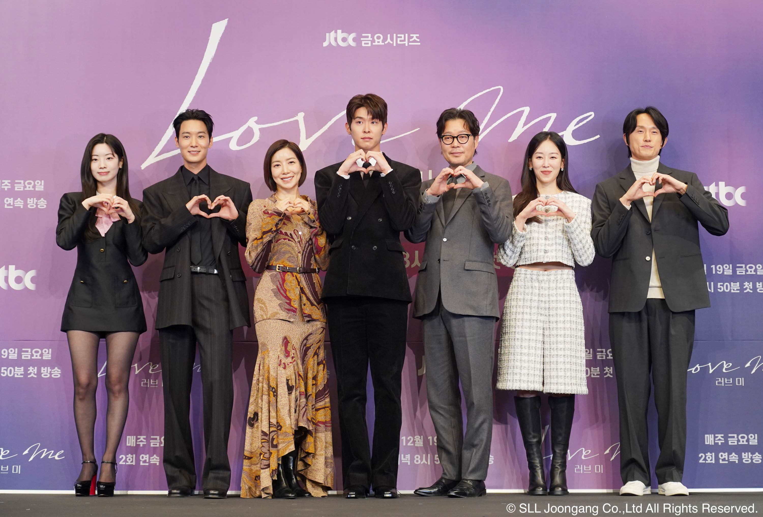 TWICE多賢（左起）、張栗、尹世雅、李施優、劉宰明、徐玄振、導演趙英民出席製作發表會。（圖／Hami Video提供）