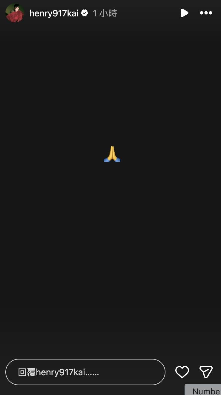 許富凱曬出祈禱的符號。（圖／翻攝自許富凱IG）