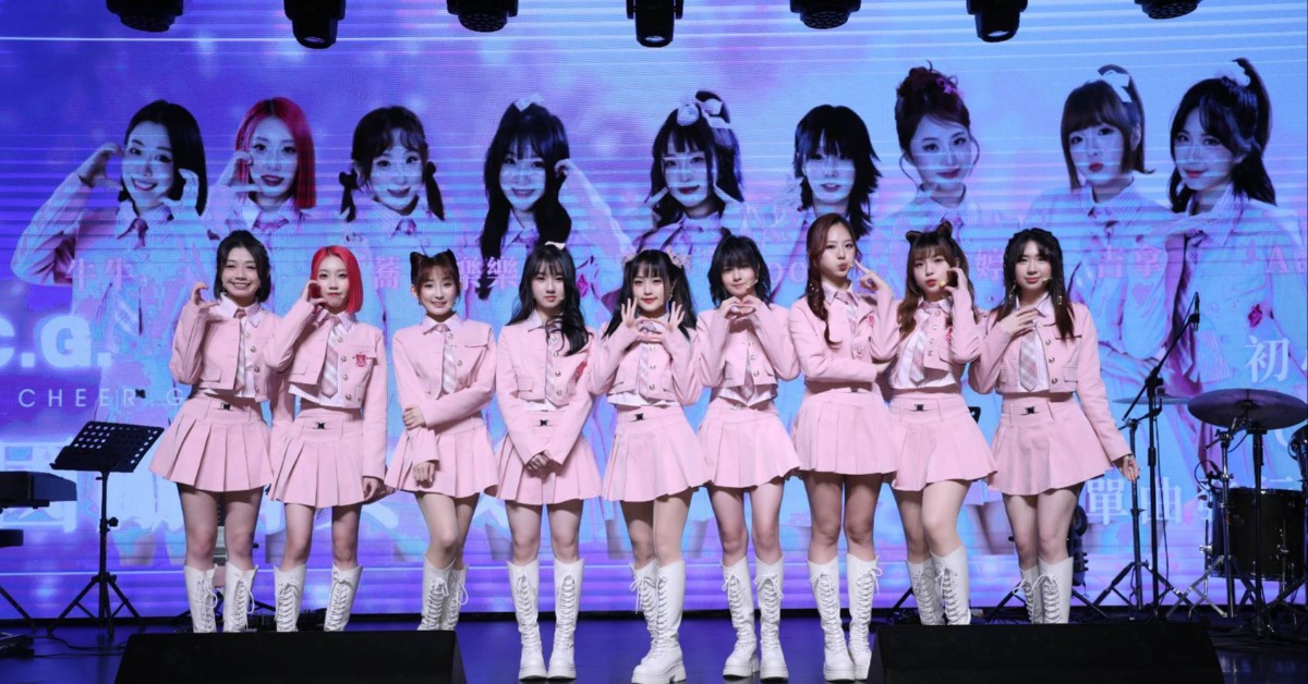 L.C.G.勵齊女孩牛牛（左起）、77 、可蕎、樂樂、莓米、Moon、惟婷、吉拿、Aaliy。（圖／紅心字會）
