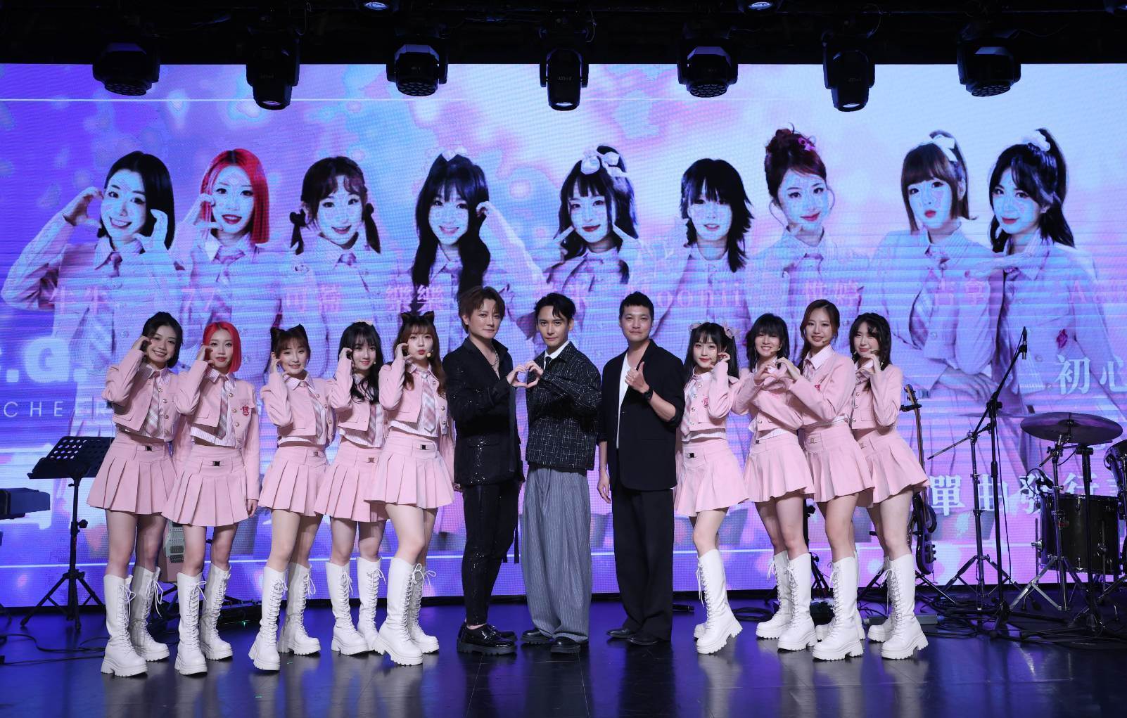 由火焰創造教育集團 、GiftBack、紅心字會共同主辦「記得愛聖誕公益演唱會」。（圖／紅心字會）