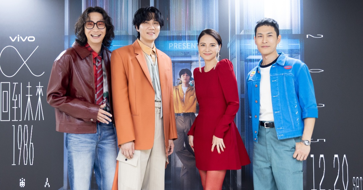 宇宙人演唱會，李心潔驚喜現身合唱經典。（圖／相信音樂）