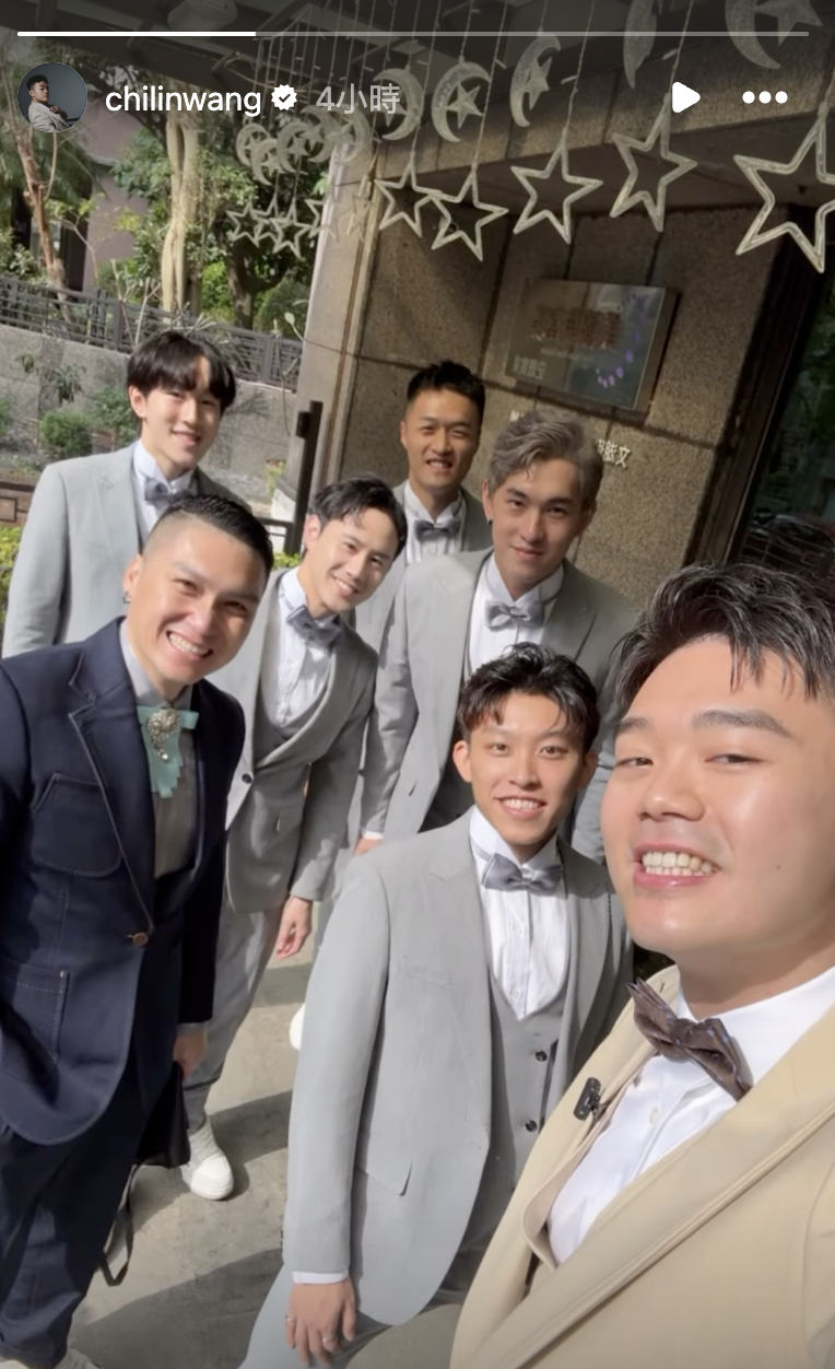 王齊麟邀來羽球好手擔任伴郎。（圖／翻攝自王齊麟IG）
