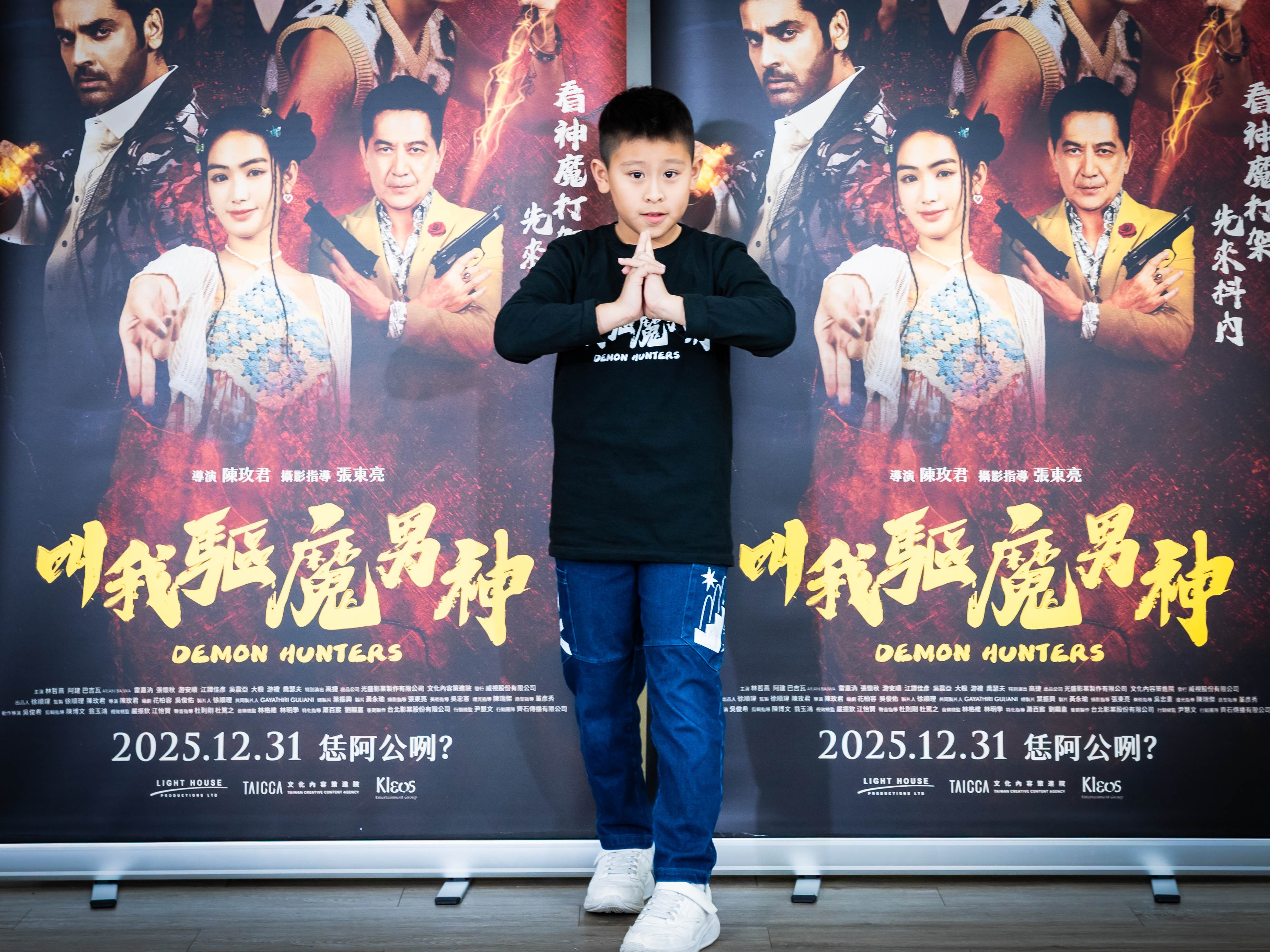 「<a href='https://star.ebc.net.tw/search/tags/星二代/' target='_blank'>星二代</a>」游禮是<a href='https://star.ebc.net.tw/search/tags/游安順/' target='_blank'>游安順</a>的兒子。（圖／光盛影業）