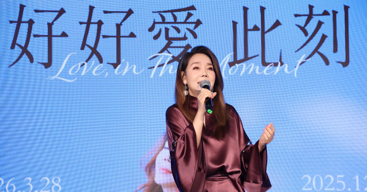 辛曉琪將於北流舉行《好好愛 此刻》演唱會。（圖／寬宏藝術）