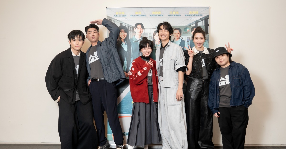 《人生只租不賣》導演王逸鈴(右起)、王真琳、黃河、陳姸霏、謝章穎、王品澔難得齊聚。(圖／公視台語台提供)