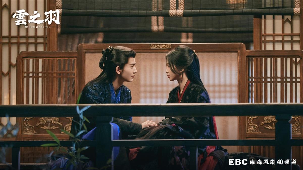 虞書欣、張凌赫二搭同為「這理由」　記錄最美時刻許願「當相親大片」