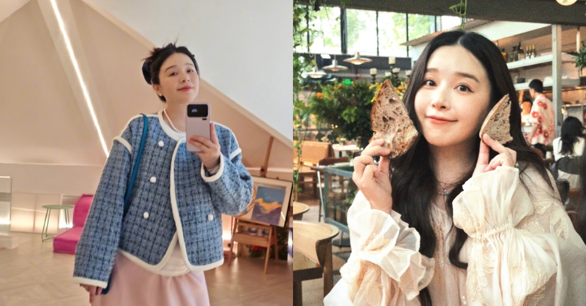 中國大陸女星闞清子才宣布懷孕。（圖／翻攝自闞清子微博）