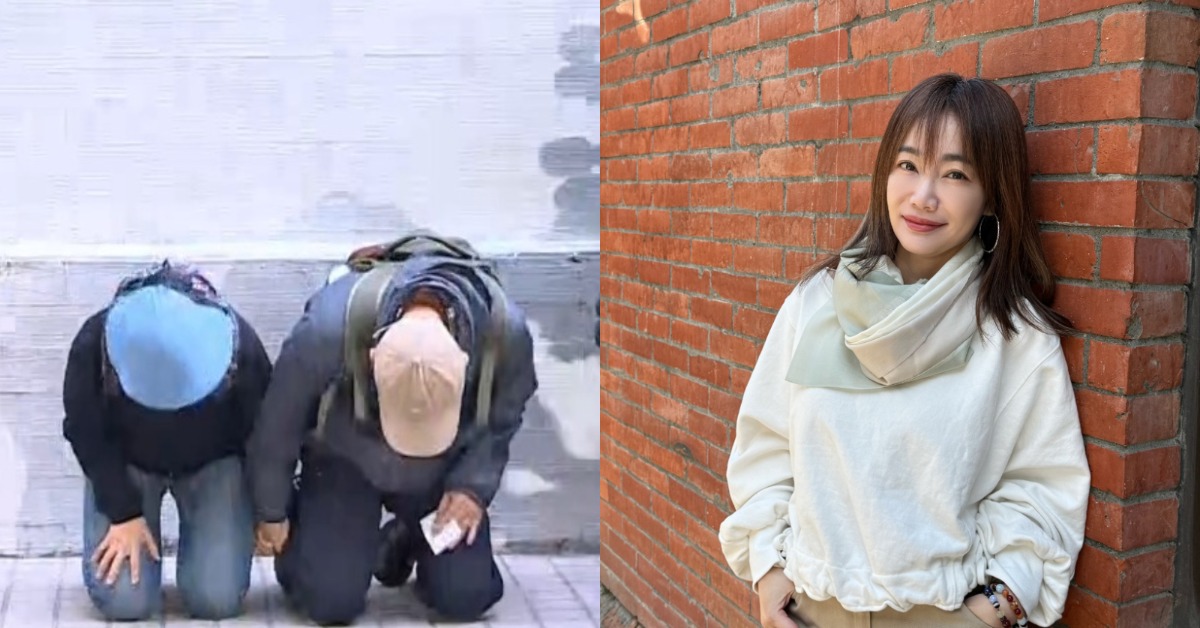 張文父母下跪道歉，前主播蕭彤雯發聲。（圖／東森新聞、翻攝自蕭彤雯臉書）