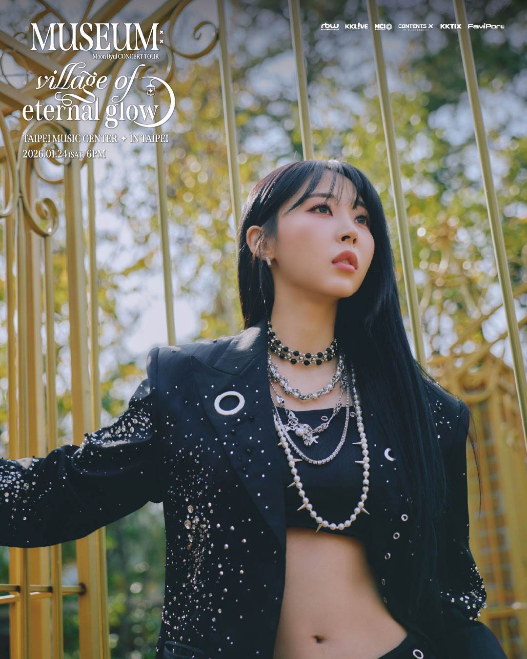 韓國女團MAMAMOO成員玟星將於台北流行音樂中心舉辦的《Moon Byul CONCERT TOUR [MUSEUM : village of eternal glow] IN TAIPEI 》。（圖／KKLIVE提供）