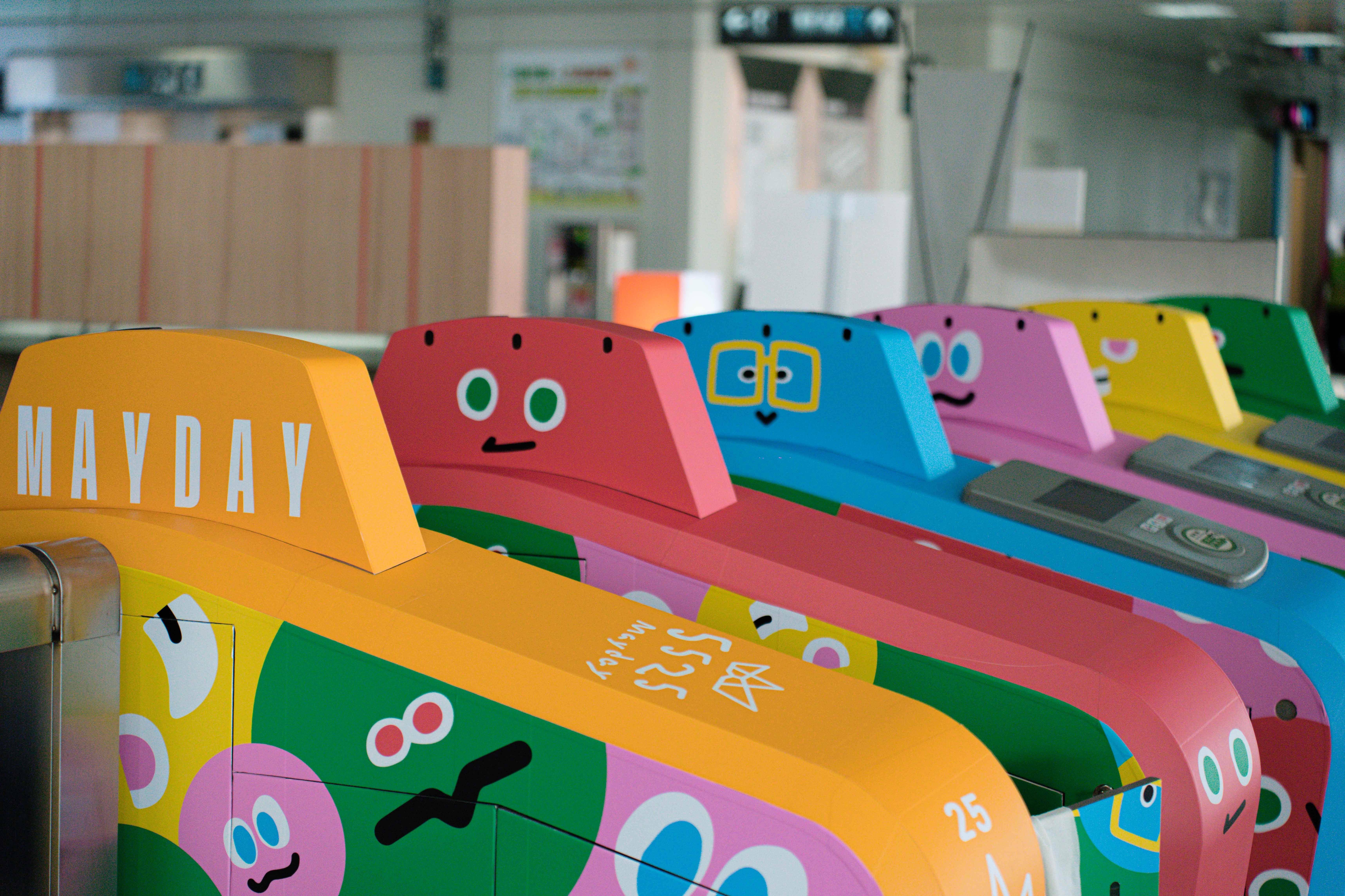 MAYDAYLAND台中捷運主題站。（圖／相信音樂提供）