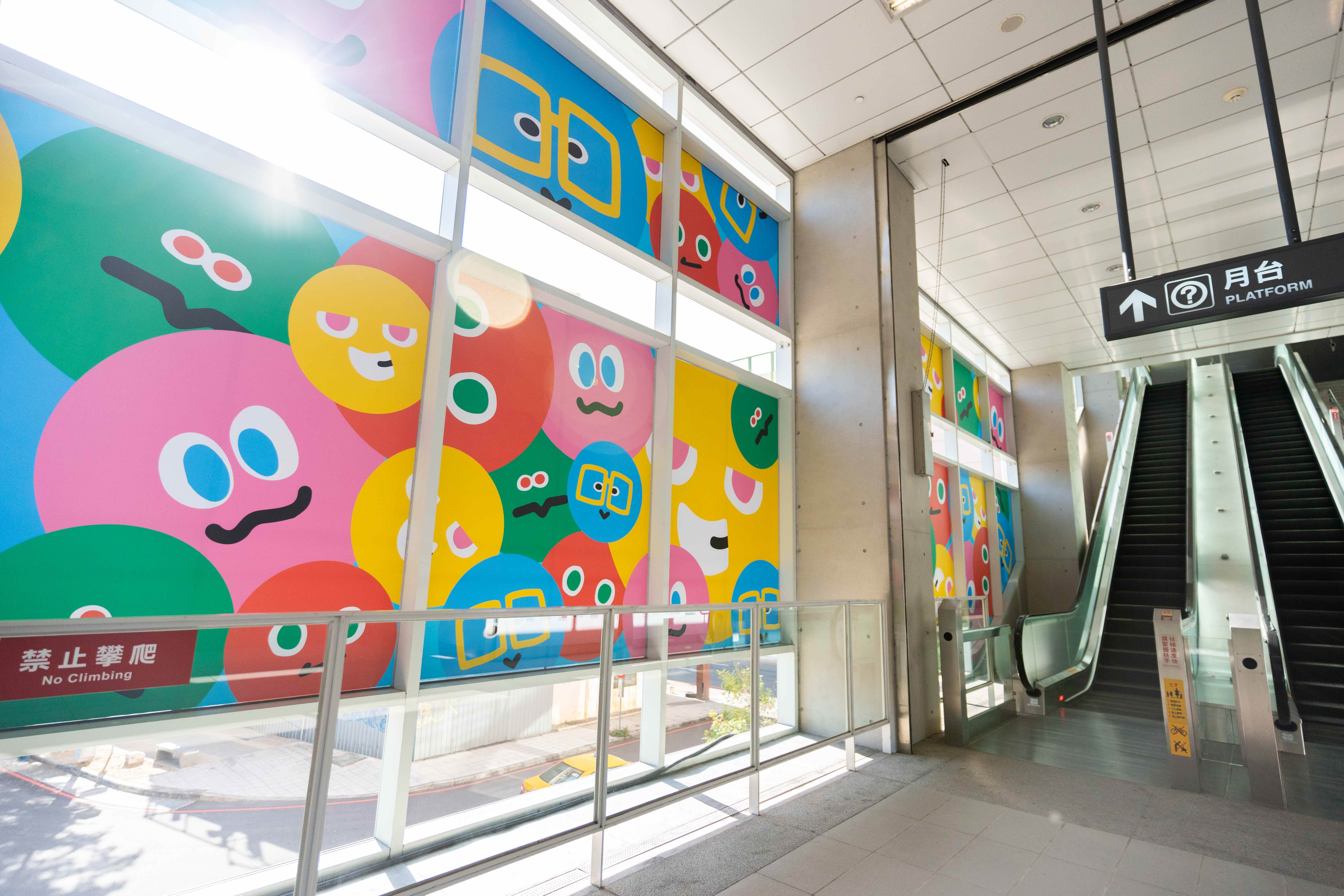 MAYDAYLAND台中捷運主題站。（圖／相信音樂提供）