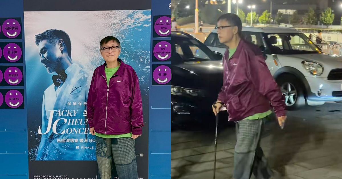 港星谷德昭暴瘦現身引起關注。（圖／翻攝自谷德昭Instagram）