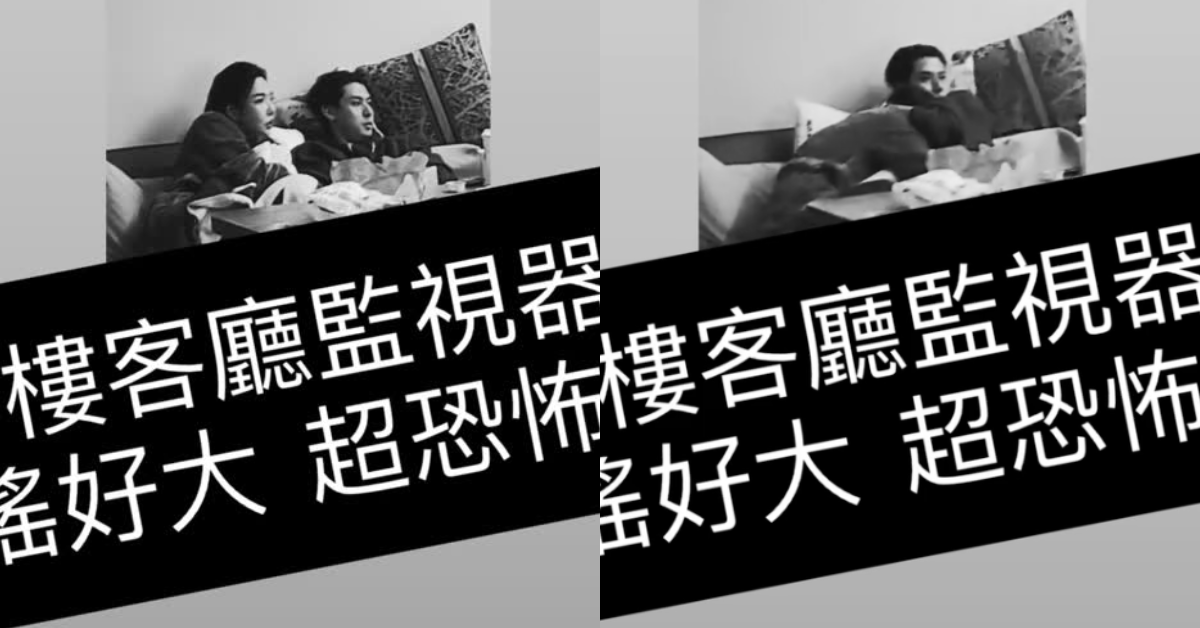 李玉璽霸氣護妻許允樂畫面。（圖／翻攝自許允樂Instagram）
