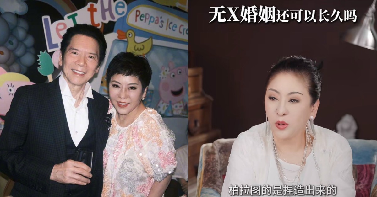 向太自曝和老公至今都還有親密關係。（圖／翻攝自微博）