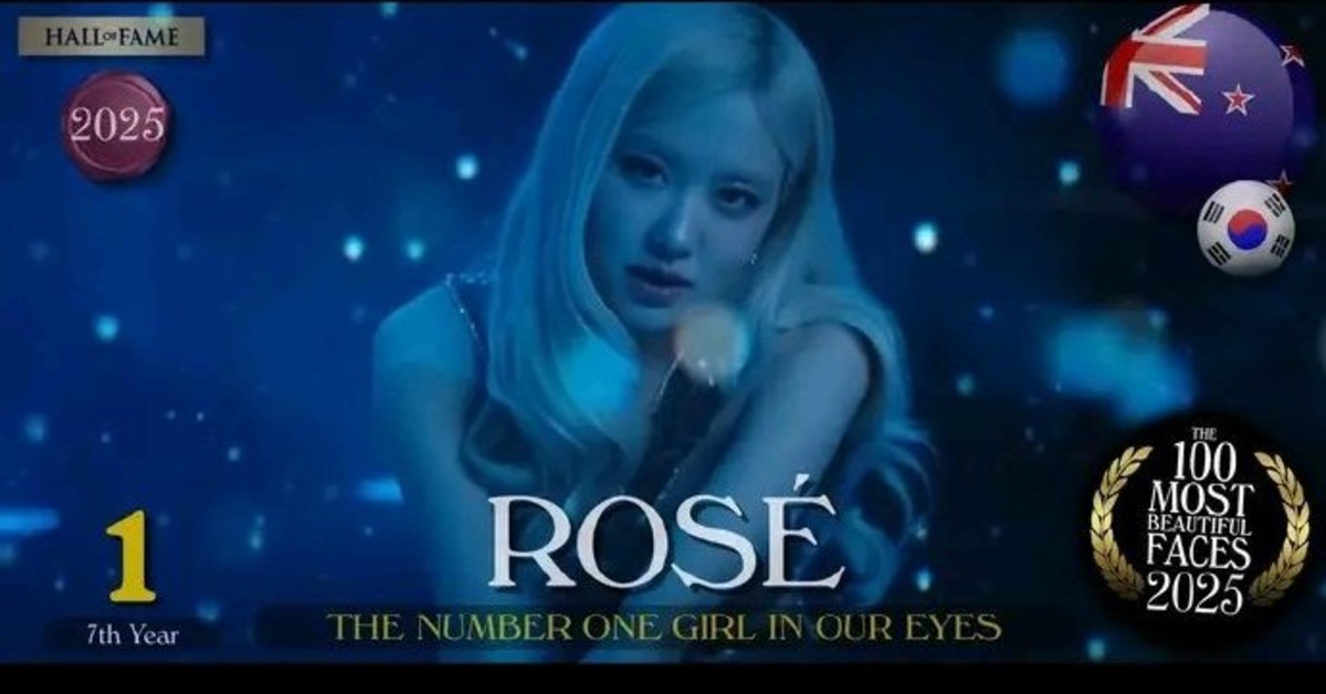 韓國女團BLACKPINK的Rosé（朴彩英）成為2025年世界第一美。（圖／翻攝自TC Candler YouTube）