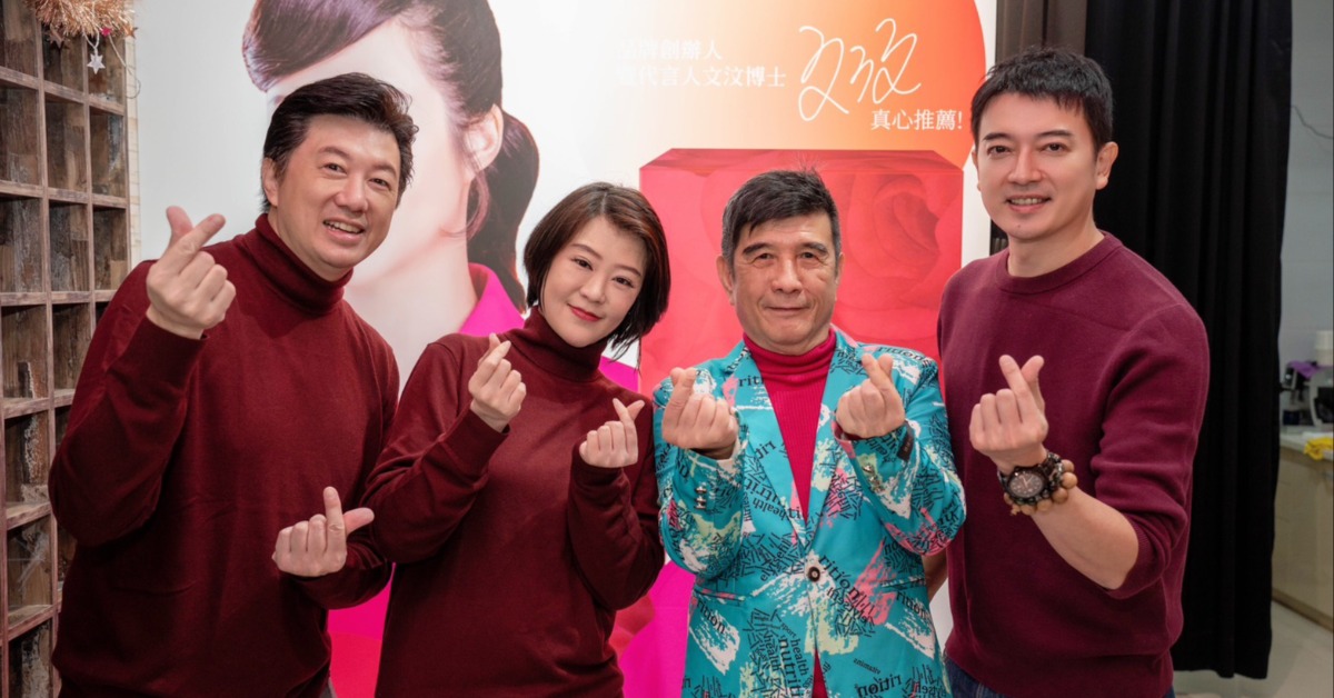 文汶與吳皓昇夫妻發起公益演唱會，「校園民歌教父」葉佳修、影視男神田家達熱情參與。（圖／民視提供）