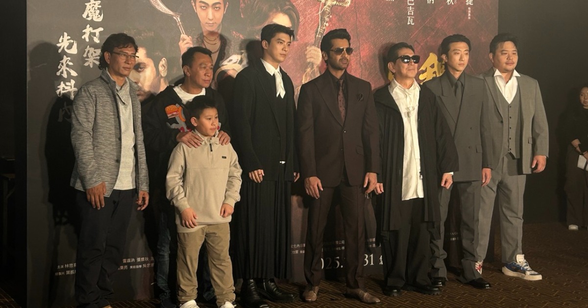 電影《叫我驅魔男神》今日舉辦首映會。（圖／記者陳怡伶攝）