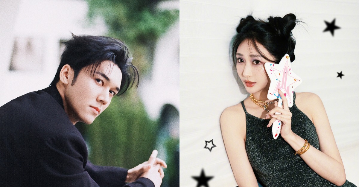 陳牧馳與陳冰被爆即將升格為父母。（圖／翻攝自微博）