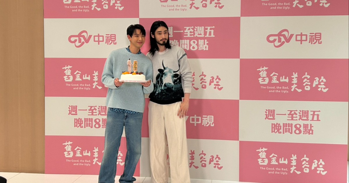 章廣辰、連晨翔出席《舊金山美容院》媒體茶敘。（圖／記者陳怡伶攝）