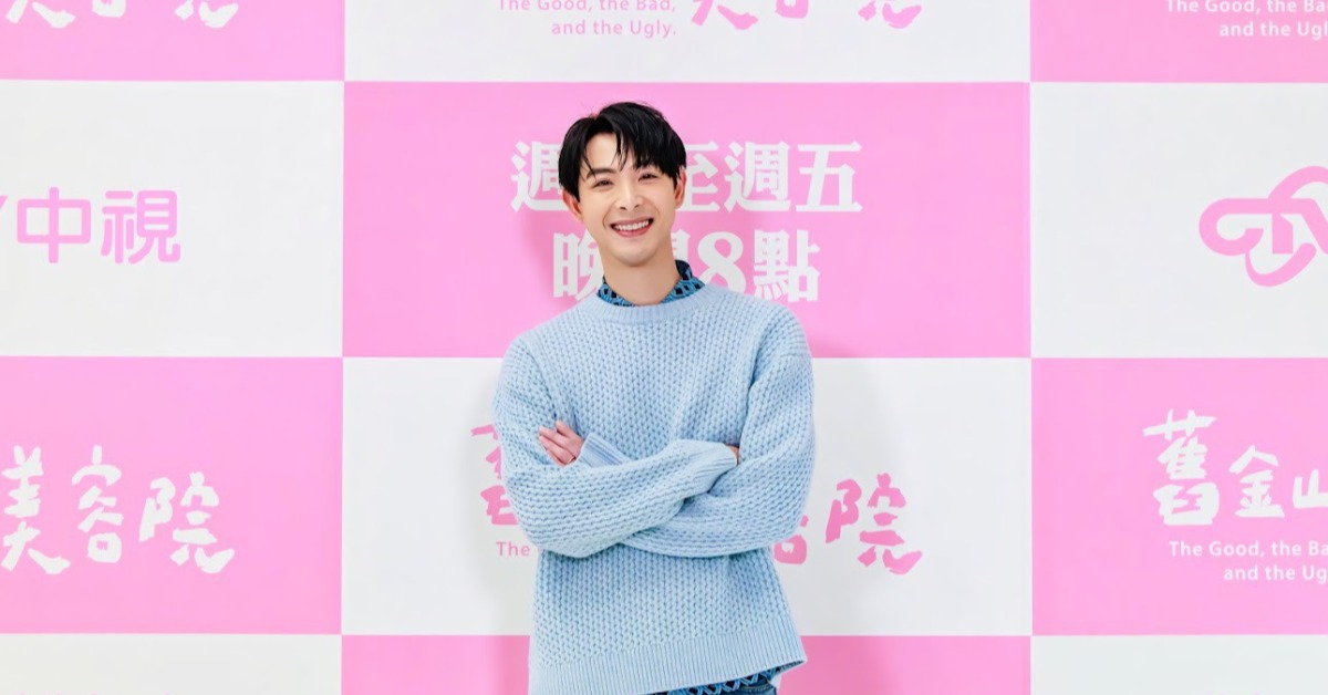 連晨翔出席《舊金山美容院》媒體茶敘。（圖／中視提供）