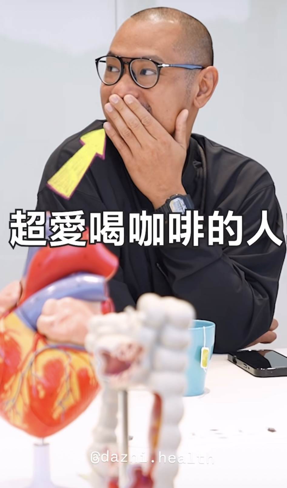 有網友比對發現，婚戒照中男子的手錶款式與金剛相同。（圖／翻攝自金剛IG）