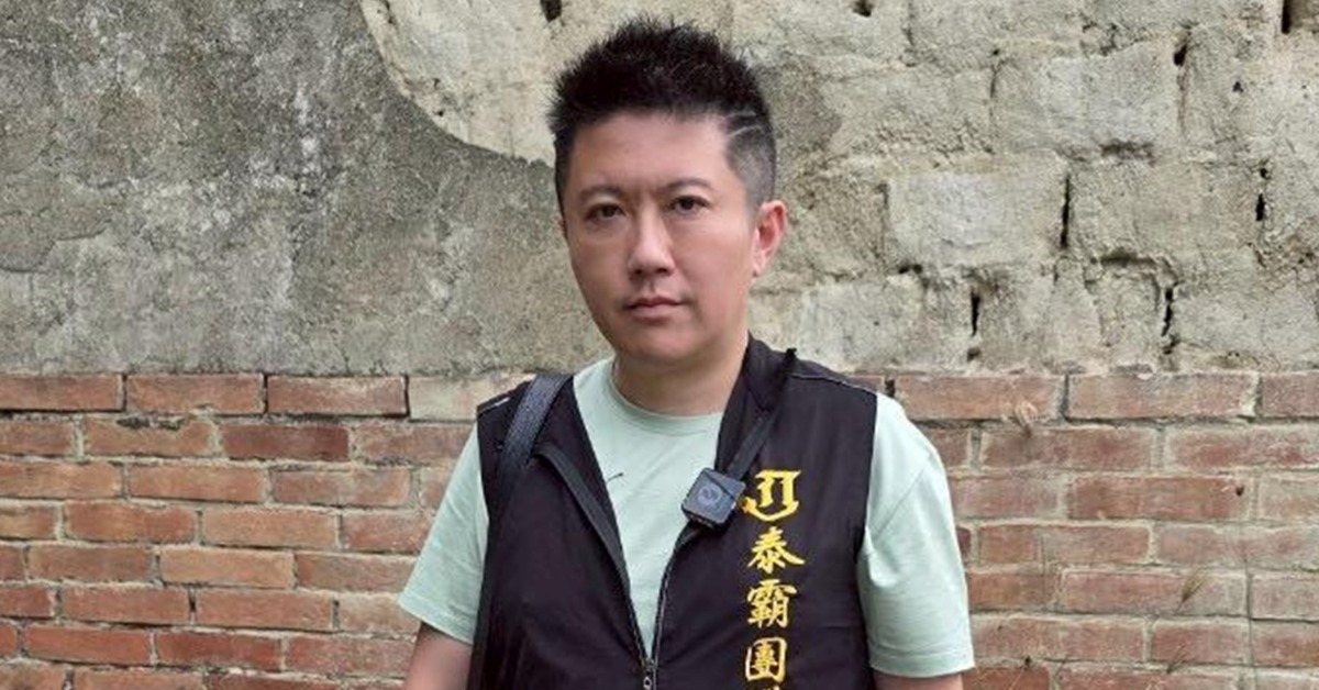 賓賓哥近日遭爆已婚卻有粉紅知己。（圖／翻攝自賓賓哥臉書）