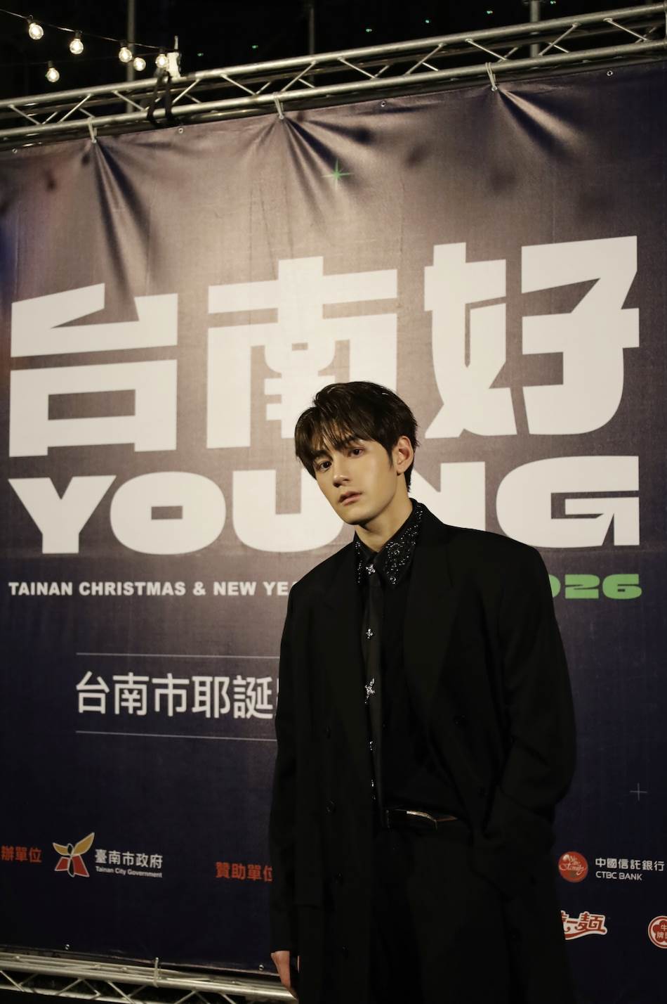 混血男神魏浚笙（Jeffrey）參加2026台南好Young跨年演唱會。（圖／好樂行銷提供）