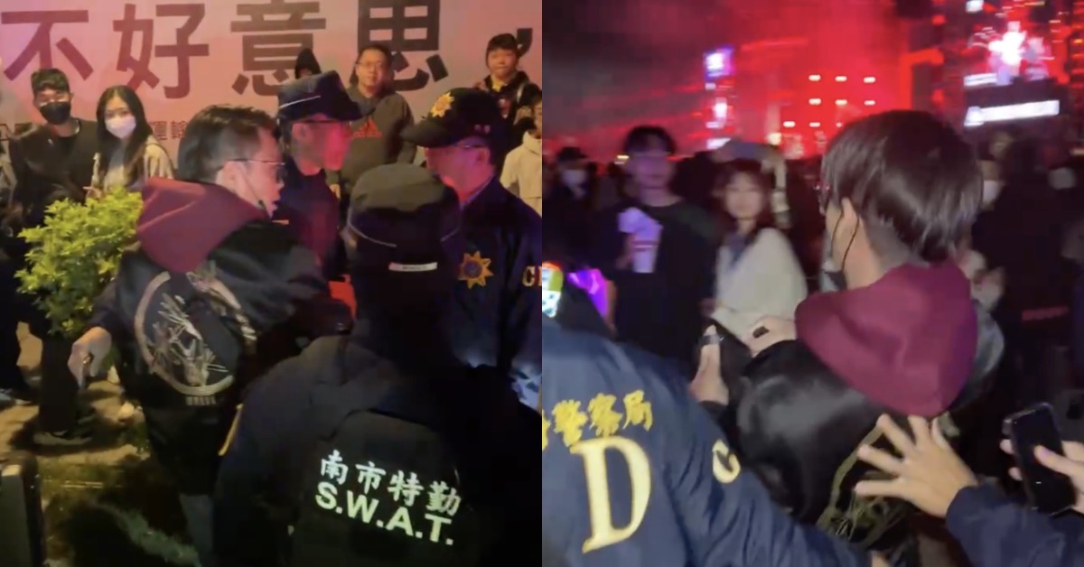 YouTuber鄭方形再次現身鬧事，維安警力立即介入。（圖／台南市政府提供）