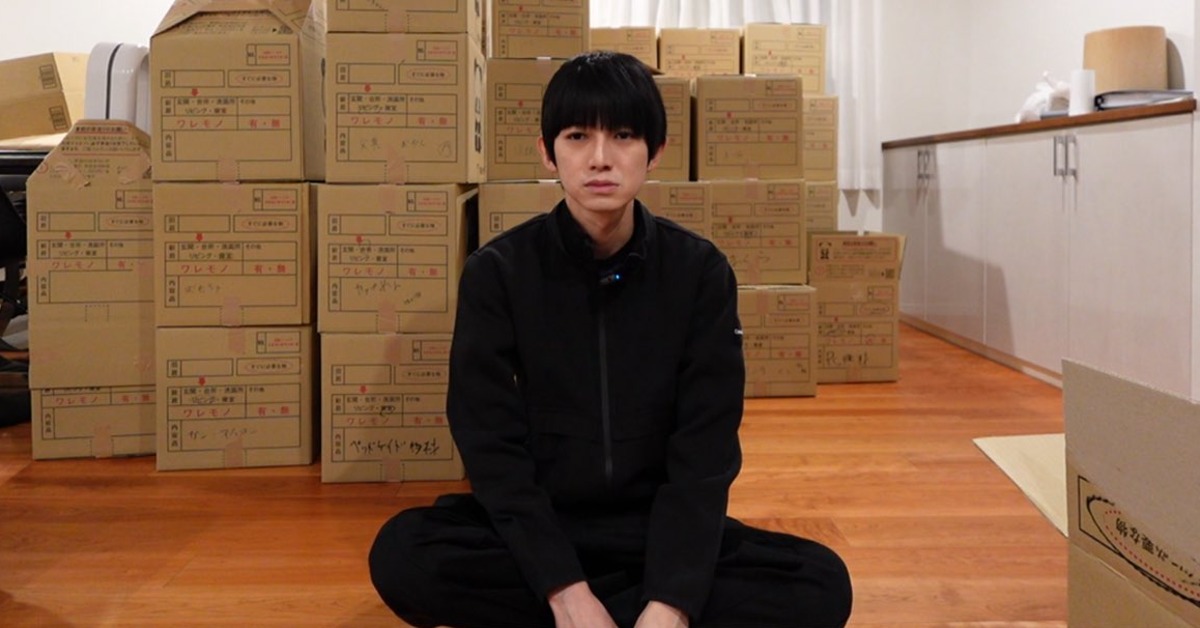 日本男星本鄉奏多宣布婚訊。（圖／翻攝自本鄉奏多 X）