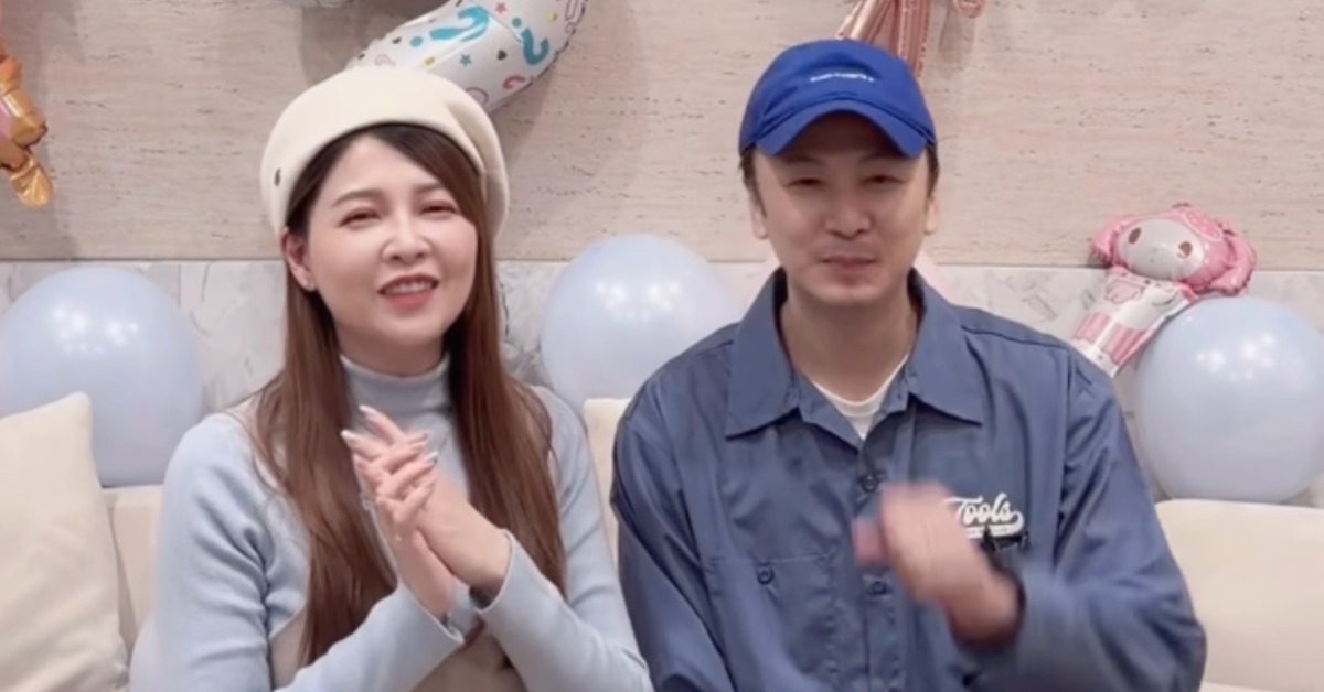 謝京穎、書偉為寶寶舉辦性別派對。（圖／翻攝自謝京穎IG）