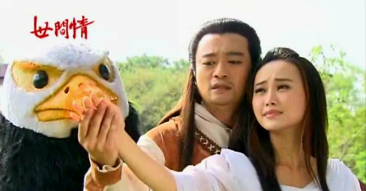 林佑星與璟宣曾挑戰「神鵰俠侶」橋段，化身台版楊過與小龍女。（圖／三立提供）