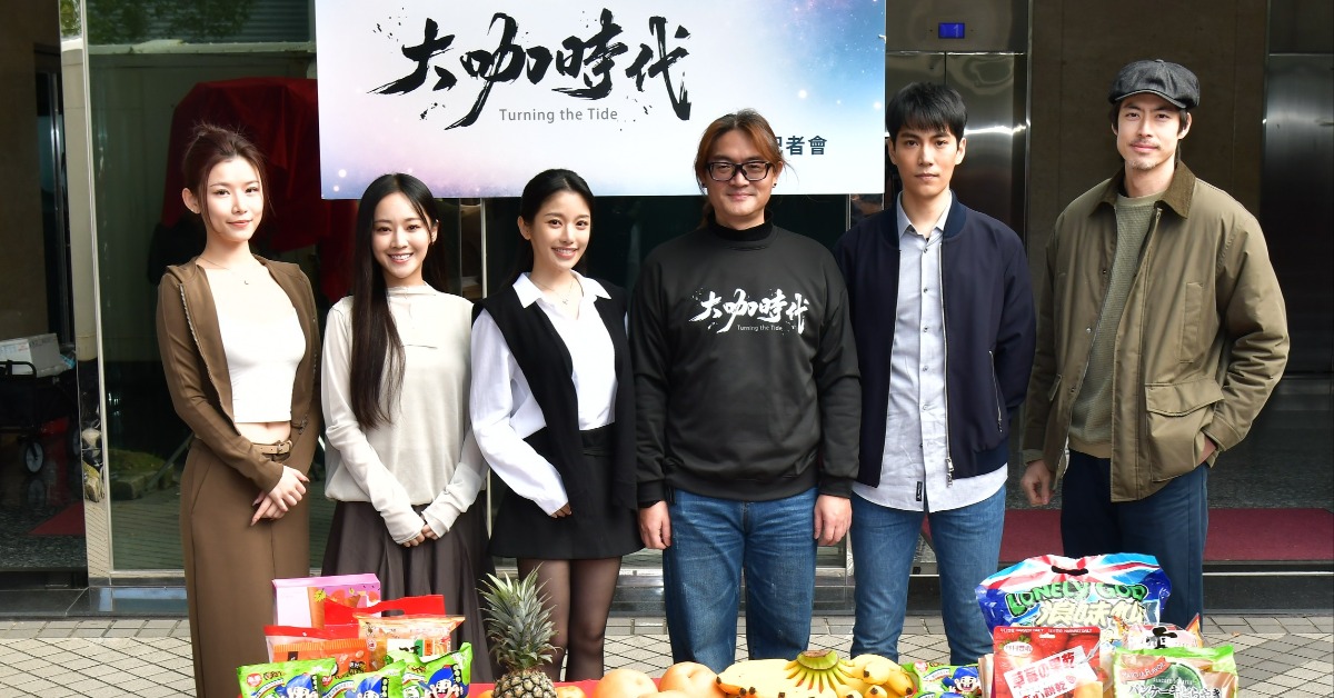 電影《大咖時代》開鏡，洪成昌導演（右三）率主要演員陳佑俊（右起）、林子閎、嘉莉（左起）、安婕希、蔡瑞雪出席。（圖／牧風創略電影）