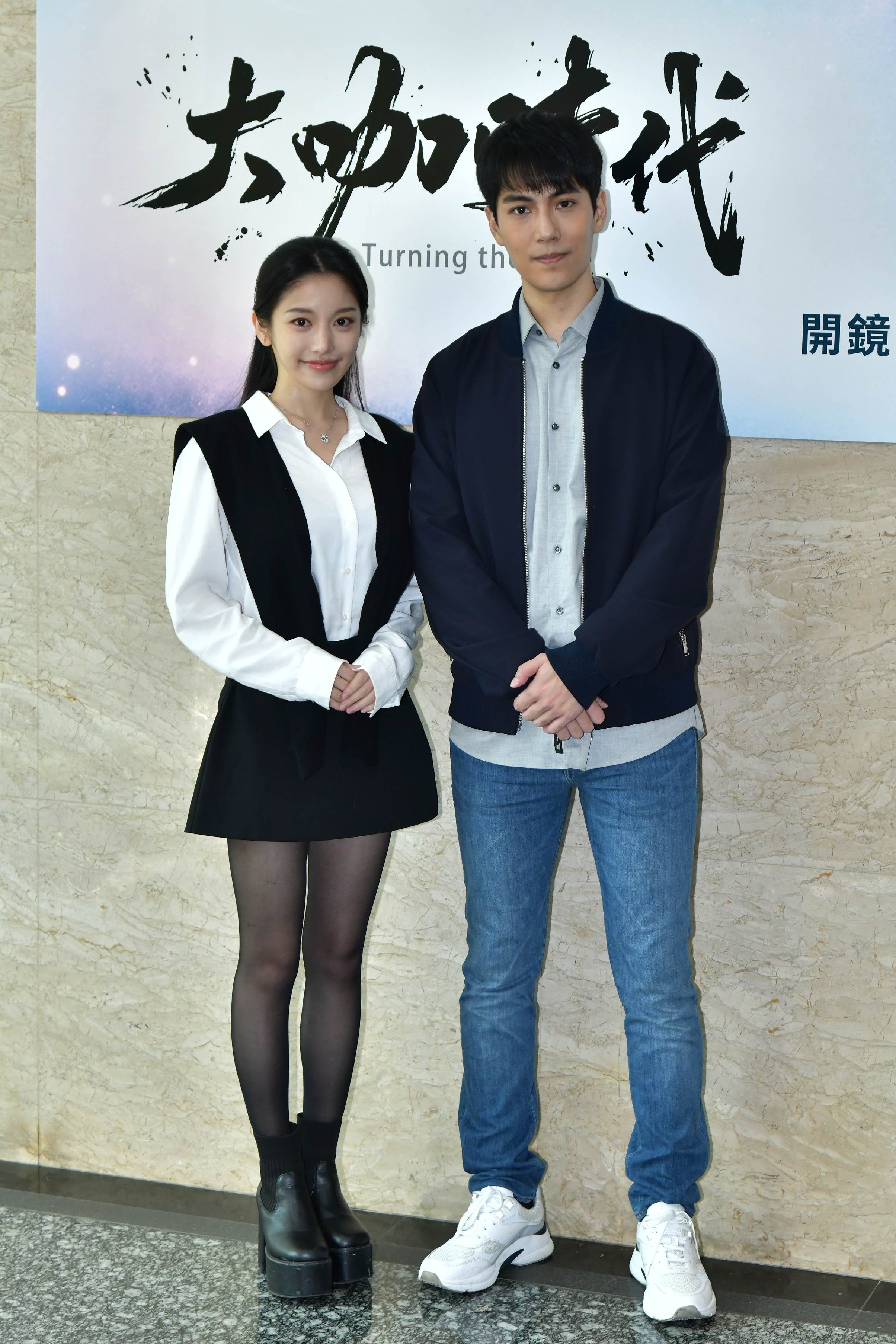 林子閎和蔡瑞雪擔綱男女主角。（圖／牧風創略電影）