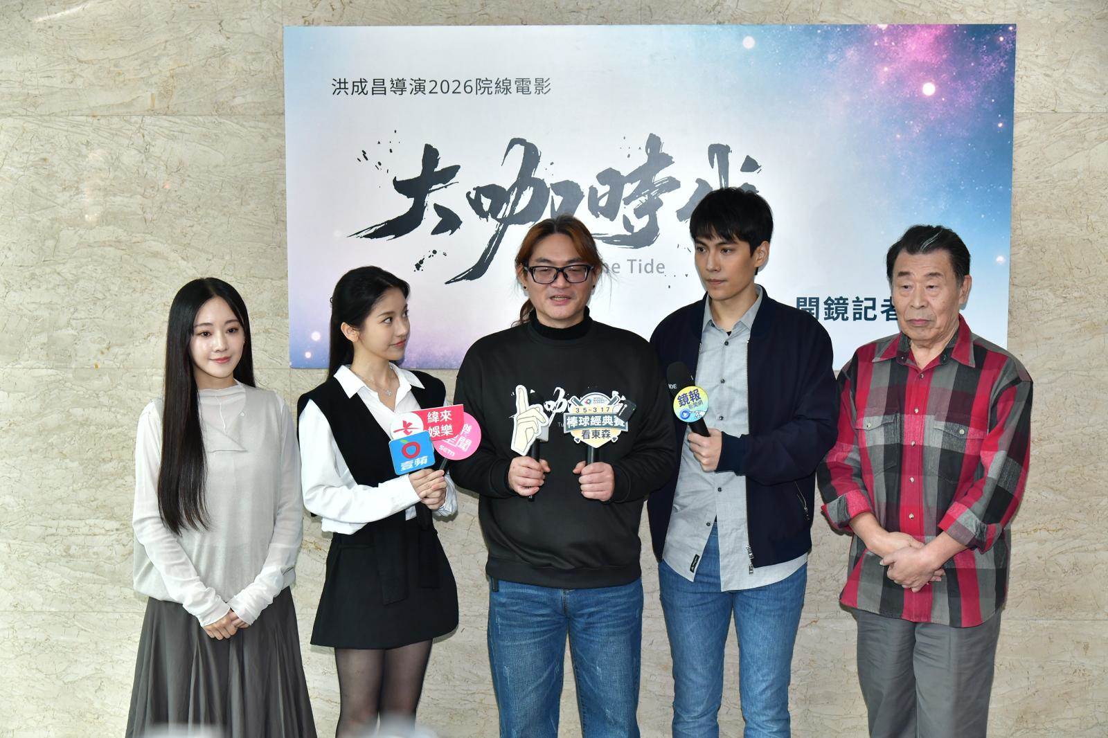 陸一龍（右一）特別演出電影《大咖時代》。（圖／記者黃雅琪攝影）