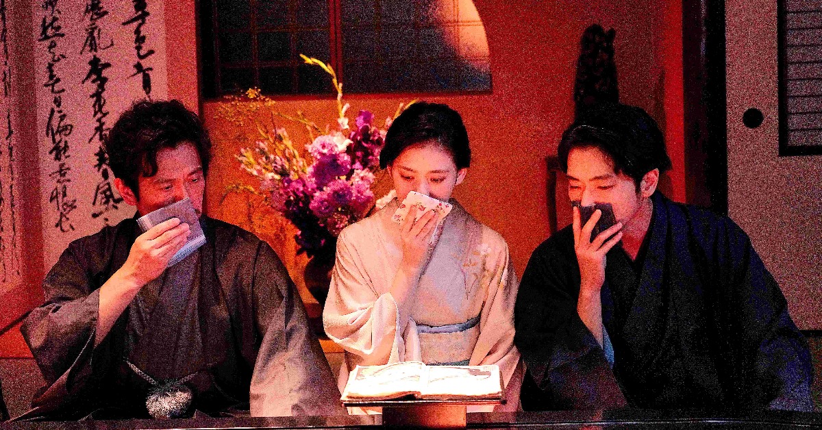 《春畫先生》將江戶時期珍貴浮世繪春畫一一「無碼」展現在大銀幕，獲選日本〈旬報〉十大佳片。（圖／海鵬影業）